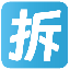 长沙专业拆除公司 | 房屋拆墙/旧房翻新【蓝磐拆除】