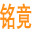 188便民网-便民网_88同城_【久久发信息网】