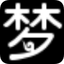 梦影逐光