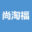 尚淘福-电商运营网络课程-新手自学电商教程分享