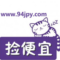 捡便宜-每天千款优惠券秒杀，一折限时疯抢！
