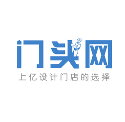 门头网-专业门头设计制作安装一站式平台|提供餐饮店/服装店/创意店铺招牌/广告门头制作/店铺招牌/连锁店形象/广告设计等门头设计素材免费下载