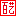 上海百艺演出公司︱上海百艺文化传播有限公司︱百艺马戏团︱百艺歌舞团︱外籍舞蹈︱外籍乐队︱外国舞蹈︱外国乐队︱演出经纪公司︱演出策划公司︱庆典演出策划︱年会演策划︱俄罗斯马戏团