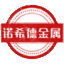 安平县阳翰丝网制造有限公司