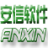 挂靠车辆管理系统-车辆档案管理系统-车队管理系统-被装管理系统- 安信车辆管理软件
