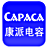 台州康派电容器有限公司-康派电容 变频器电容 电源电容 焊机电容 电机电容 空调电容 SPP RCO 浙江电容 台州电容 温岭电容 电容厂 电容工厂