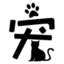 宠搜- 爱宠大机密爱好者们的集中地 - 熊猫人创意