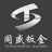 东莞钣金加工_东莞钣金加工厂_长安激光切割加工_东莞设备机箱机架加工-同盛精密钣金