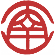 攀枝花市大西南实业有限公司_机械五金