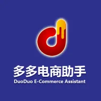 拼多多领航助手, 拼多多销榜精灵, 拼多多优选助手, 拼多多多宝助手, 拼多多易评助手, 拼多多出评, 拼多多改销量, 拼多多拼团打爆款, 拼多多拼团, 拼多多出评率, 拼多多出评率99%, 拼多多保底出评率95%, 拼多多进宝出评率40%-70%，拼多多进宝保底出评率55%,  拼多多出评助手, 拼多多销榜精灵, 拼多多领航助手, 拼多多优选助手, 拼多多多宝助手, 拼多多易评助手, 拼多多出评软件, 拼多多出评软件, 拼多多出评率95%