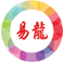 易龙空调，易龙新风机,全新风机,全新风空调，多功能一体化热回收屋顶空调机-易龙空调有限公司