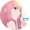 🌸樊不烦🌸-个人日记资源分享
