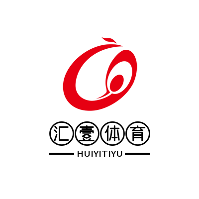汇壹体育资讯网 - 权威体育新闻_全方位赛事直播与深度解析