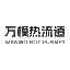 多年专注热流道厂家-佛山市万模热流道科技有限公司