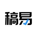 稿易 - AI论文写作指导平台