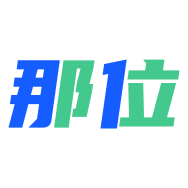 那位科技