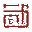 冠为科技-高档卷烟包装印刷企业