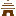 众和琉璃瓦,寺庙筒瓦,陶瓷,平板瓦,直角,缺角,建筑瓦片-宜兴市众和建筑陶瓷有限公司