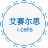 合肥艾赛尔思生物科技有限公司-合肥艾赛尔思生物科技有限公司