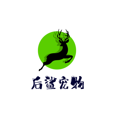 全面解析宠物健康和日常照顾 - 后鲨宠物
