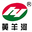 甘肃黄羊河集团食品有限公司
