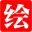 绘展人图库-上海展台图库-展台参考-展台设计-创意展台-展台图库 - 绘展人图库-展台参考-展台设计