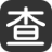 软件供应商黄页 - 查软件公司_查软件产品