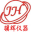 手提式/暗箱式紫外分析仪_核酸蛋白检测仪|骥辉分析仪器（上海）有限公司|首页