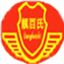 锦康时装设计制作中心-威海服装定制,正装西服礼服燕尾服流行服装定制,高级时装定制,个性高档服装定制,职业装商务装团体制服工装定制,婚宴庆典播音主持舞台礼服面试答辩服装定制定做