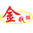 金钱猫科技股份有限公司【官网】_智慧工地_工地测距_冷存储技术产品_EPON_EOC