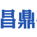 东台市昌鼎碟形弹簧制造有限公司