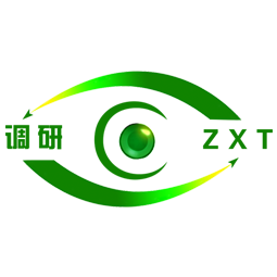 中农时代-交通运输调研网 -