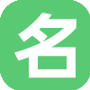 卡町起名网 - 宝宝起名、公司起名字参考大全