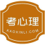 考心理官网-心理咨询师证书|心理咨询师考试|报名条件|考试时间|心理咨询师证书