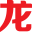 洛阳龙发装饰公司-官方网站 TEL:0379-65116811