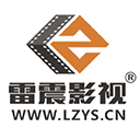 温州企业宣传片拍摄制作|温州短视频拍摄|温州精致短视频拍摄制作|温州微电影拍摄|纪录片拍摄制作|产品宣传视频|温州影视公司|温州宣传片|视频拍摄|视频制作|企业形象片|温州雷震影视|浙江雷震影视
