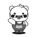 毛丫子