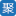 聚变网-聚焦制造业变革
