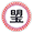 深圳ISO双认证微型泵阀定制厂家_小型泵阀供应商_隔膜泵阀批发_深圳明玉泵阀科技有限公司