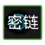 iSecretX - 有色彩的活动社群（dao）