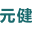 臭氧喷雾器_消毒杀菌喷雾器厂家_宁波恒祺健康科技有限公司