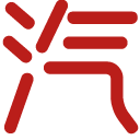 汽车行业网【购车惠-汽车报价-汽车排行】