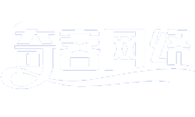 奇客网络