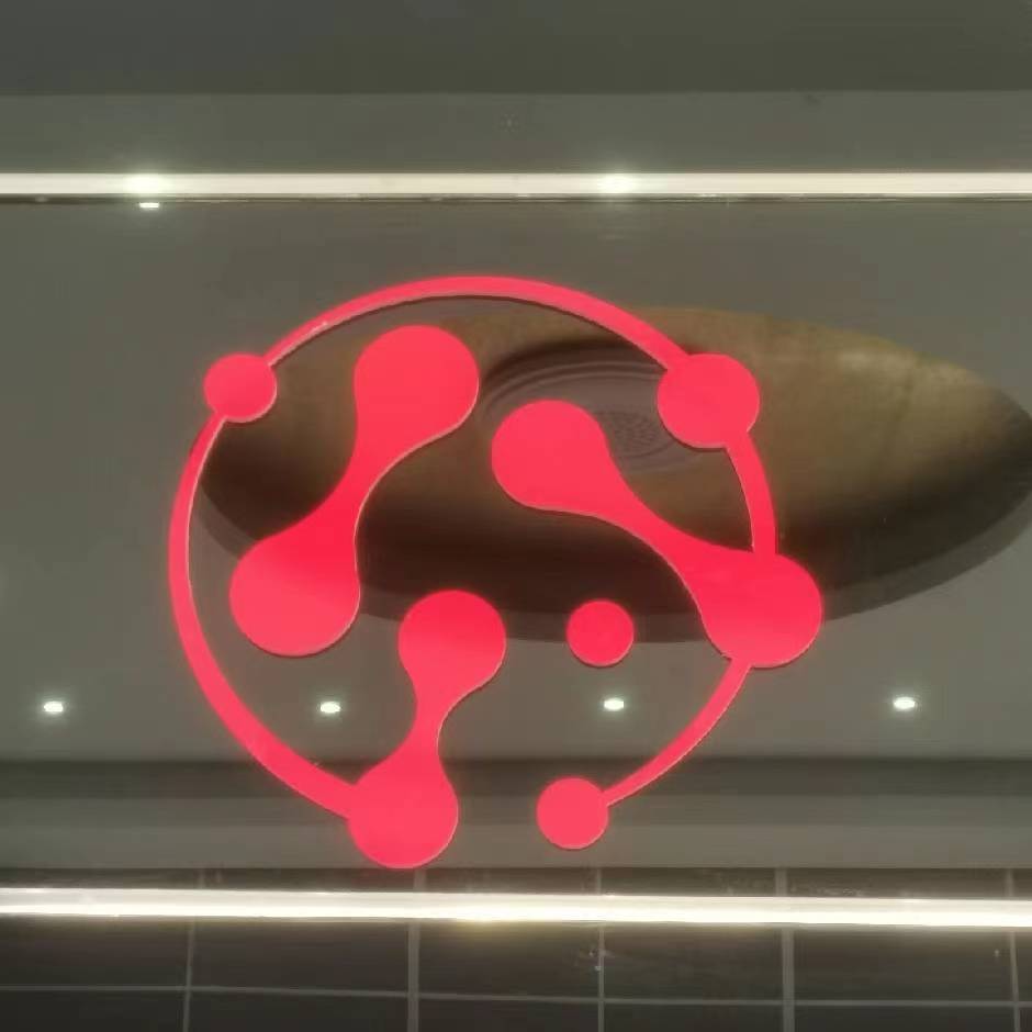昱煜烯瓴是一家专门研究及生产石墨烯，碳纳米管，锂电池正负极材料，碳纳米管导电浆料、石墨烯复合导电浆料的高新技术企业。