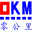 四川零公里工程构件有限责任公司_预应力锚具_公路桥梁伸缩装置_桥梁支座
