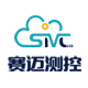 苏州赛迈测控技术有限公司_芯片_半导体