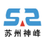 demag-德马格-壁行吊-欧式起重机-单梁起重机-双梁起重机-桥式起重机-苏州神峰起重