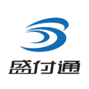 盛付通，盛刷电签版 - 盛付通官网