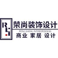 上海荣尚建筑装饰有限公司