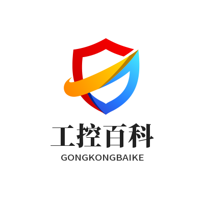 工控百科_解析工业控制核心组件，一站式技术科普平台。
